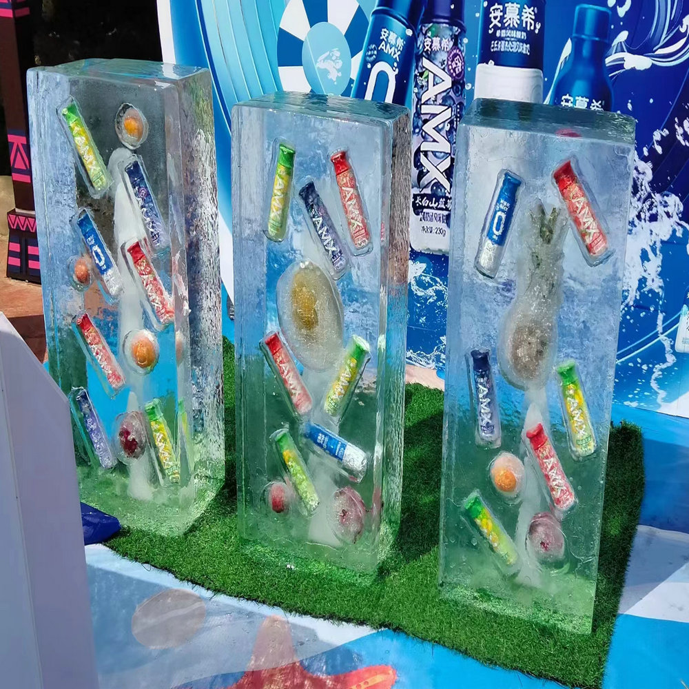 黄浦冰冻物品